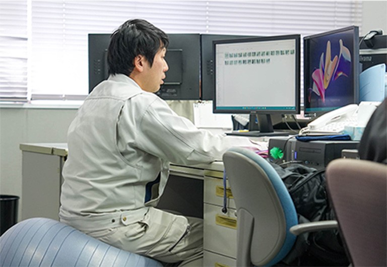 補償用地部の様子