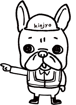 書いている人の紹介